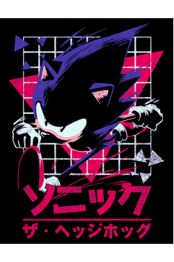 No Fate